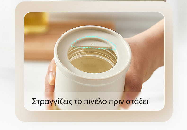 Oil Brush Bottle - Δοχείο Λαδιού Με Ενσωματωμένο Πινέλο Σιλικόνης