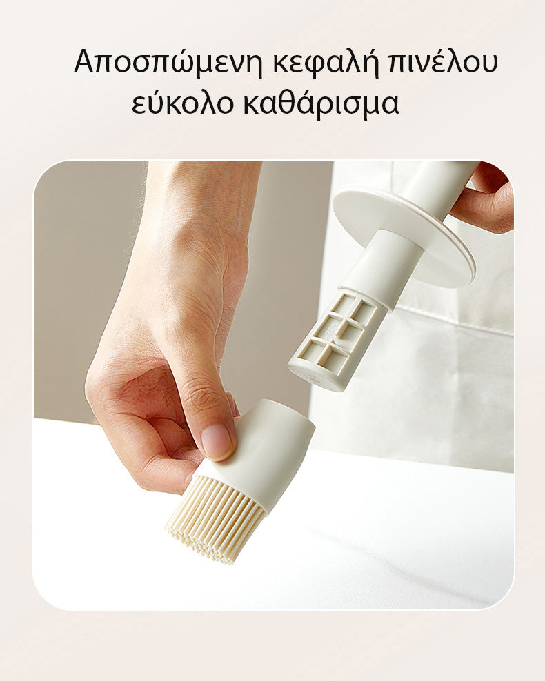 Oil Brush Bottle - Δοχείο Λαδιού Με Ενσωματωμένο Πινέλο Σιλικόνης.