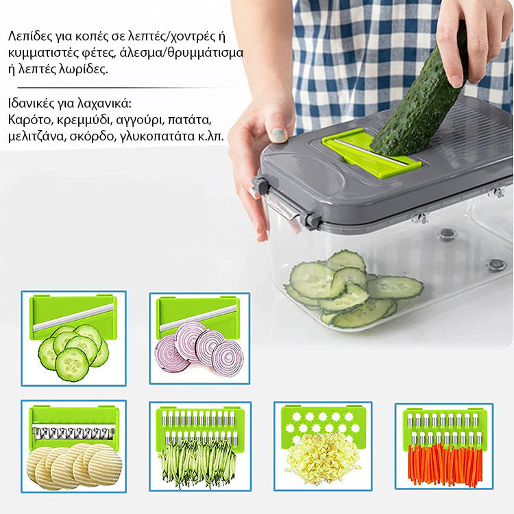 VeggiMaster - 25 σε 1 πολυχρηστικός κόφτης λαχανικών