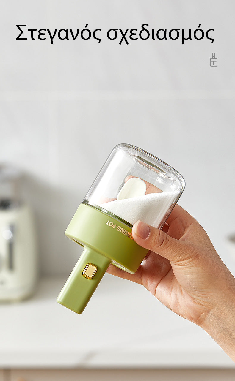 Spice Jar - Δοχείο Μπαχαρικών με Ενσωματωμένο Κουταλάκι.