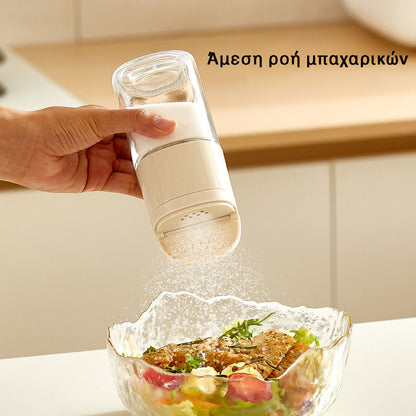 Βαζάκι Μπαχαρικών 2 σε 1 – Δοσομετρητής & Ελεύθερη Ροή