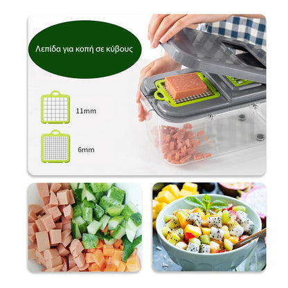 VeggiMaster - 25 σε 1 πολυχρηστικός κόφτης λαχανικών